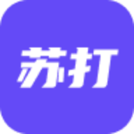 苏打潮玩app最新版