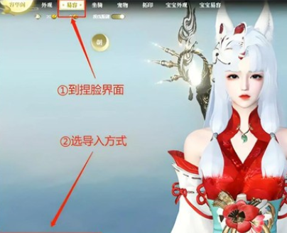 云逆水寒官方版(云?逆水寒)