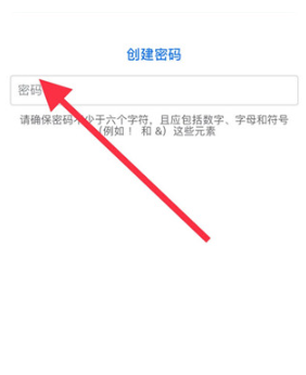 一起长大教师版