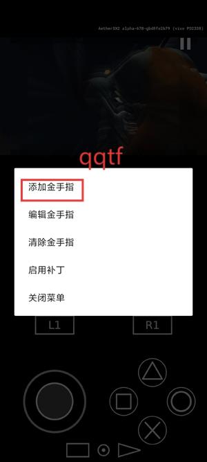 初代奥特曼空想特摄手机版 初代奥特曼空想特摄手机版