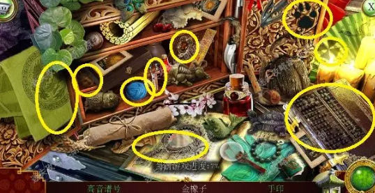 密室逃脱逃出办公室3完整版 密室逃脱逃出办公室3完整版