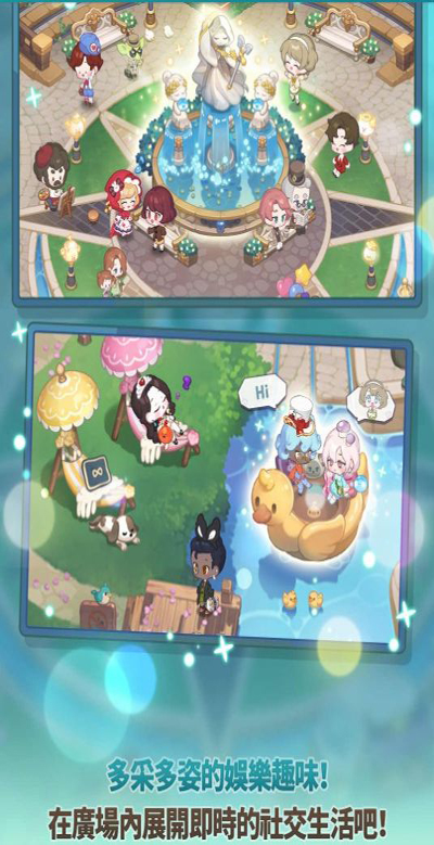 魔术精品店手游最新版3