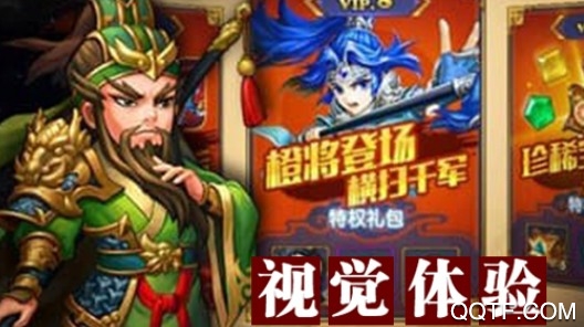 小小夜店官方版手游 小小夜店官方版手游