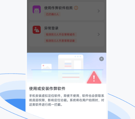 柠云水印相机官方版app