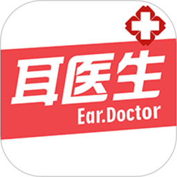 耳医生听力app最新版