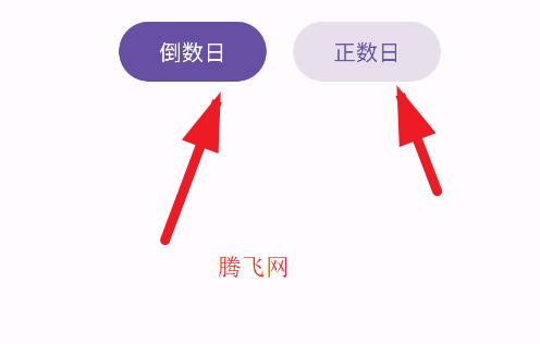 DayDrop官方版 DayDrop官方版