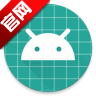 玩AndroidApp最新版