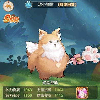 云上城之歌官方正版 云上城之歌官方正版