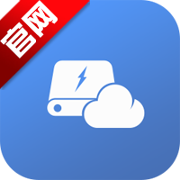 联想智能存储app手机版