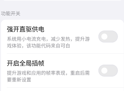 蓝河工具箱APP手机版