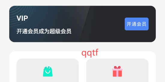 DL软件库app官方版 DL软件库app官方版