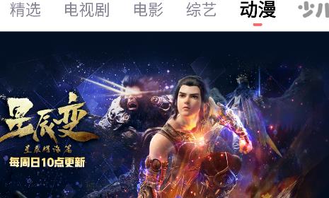 农夫影院app最新版本 农夫影院app最新版本
