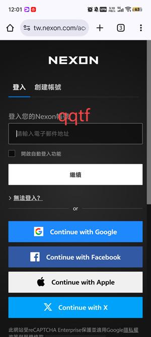 冒险岛世界app最新版(MapleStory Worlds)