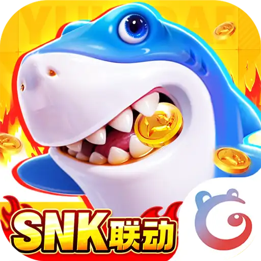 鱼乐达人捕鱼小米版