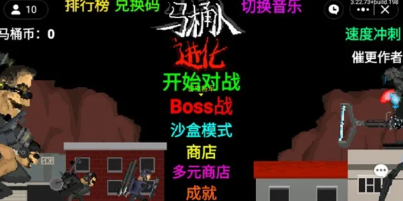 可以自己画游戏的游戏创游世界 可以自己画游戏的游戏创游世界