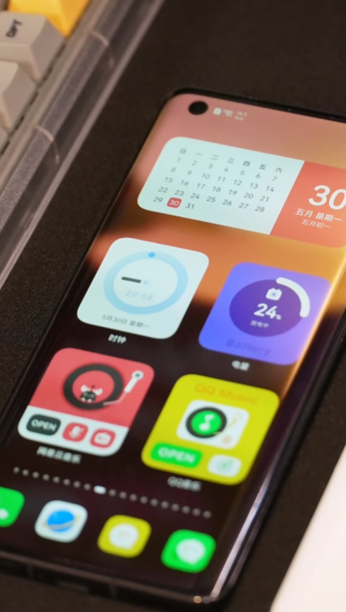 荣耀桌面app安装包3