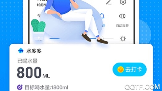 水宝宝手机最新版 水宝宝手机最新版