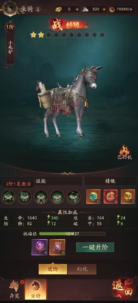 摸金校尉之西夏迷踪手游最新版 摸金校尉之西夏迷踪手游最新版