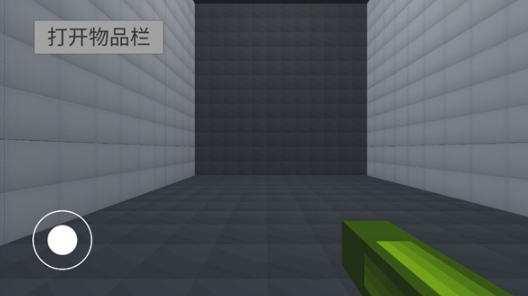 甜瓜游乐场3d版游戏Melon playground 3d