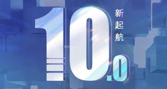 中国电信app最新版 中国电信app最新版