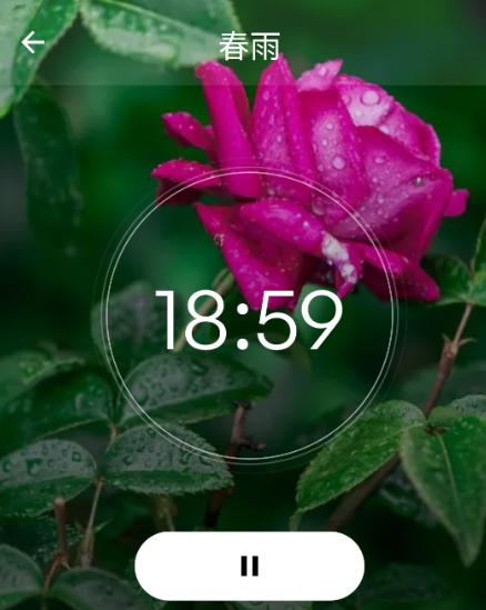 助眠好梦app手机版