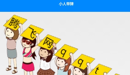 小帆盒app安卓版 小帆盒app安卓版