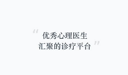 中正医生患者端最新版 中正医生患者端最新版