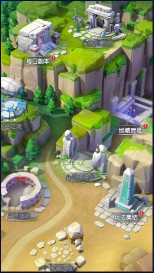 光明冒险手游最新版 光明冒险手游最新版