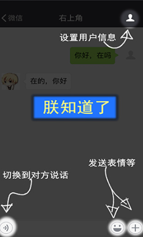 刷圈兔app最新版 刷圈兔app最新版