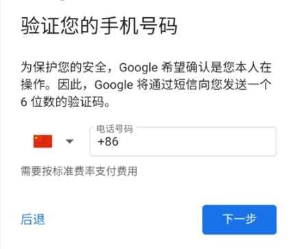 Patreon安卓客户端 Patreon安卓客户端