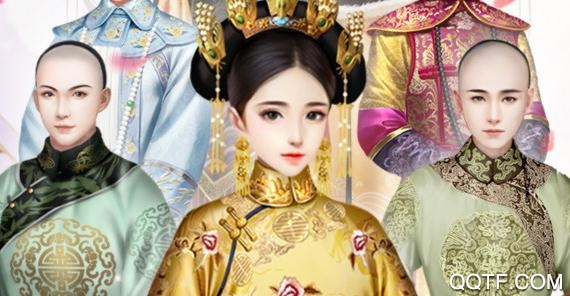 胭脂妃无限元宝版 胭脂妃无限元宝版