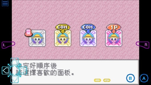 海贼王目标赏金之王手机版安卓版 海贼王目标赏金之王手机版安卓版
