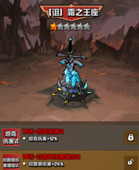 坠落守望者官方版 坠落守望者官方版