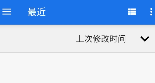 Waifu2x ncnn安卓版 Waifu2x ncnn安卓版