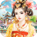 胭脂妃正版