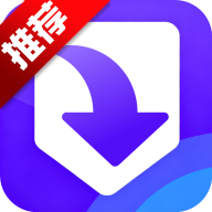 落影下载器app手机版