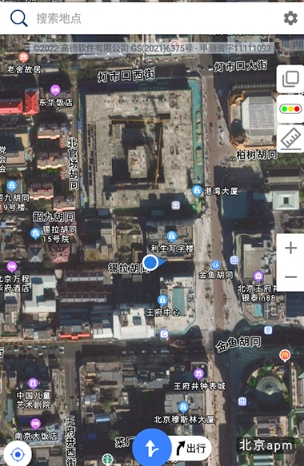 2025北斗导航地图高清村庄地图手机版 2025北斗导航地图高清村庄地图手机版