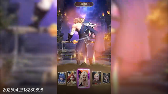 最后的勇者0.1折免费双648