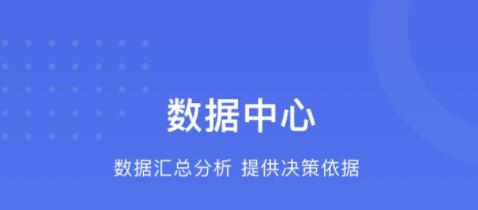 工书app最新版 工书app最新版
