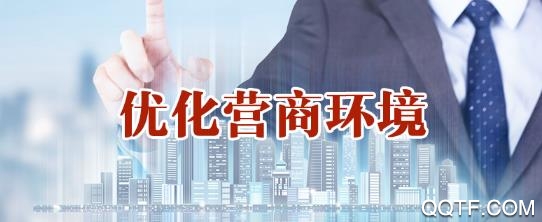 北京市公积金app苹果版 北京市公积金app苹果版