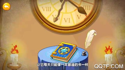 兔小贝识字app手机版 兔小贝识字app手机版