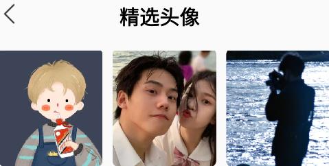 漫星星壁纸app手机版 漫星星壁纸app手机版