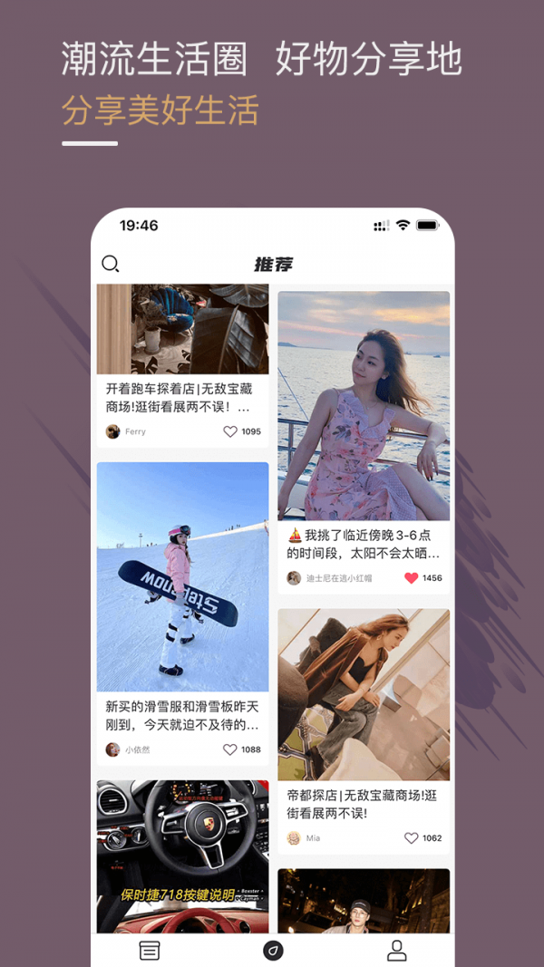 光速超跑app最新版1