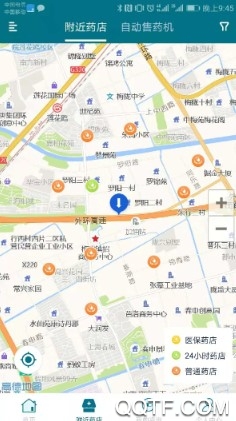 上海药店手机客户端 上海药店手机客户端