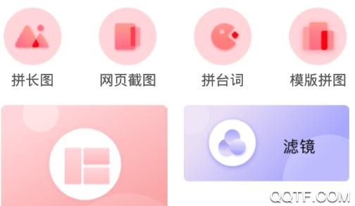 360截图20200702124851175.jpg