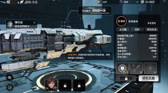 亿万光年正版 亿万光年正版