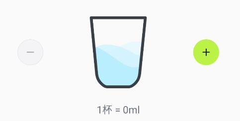 每日喝水提醒app手机版 每日喝水提醒app手机版