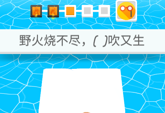 昨日梦想家游戏官方版 昨日梦想家游戏官方版