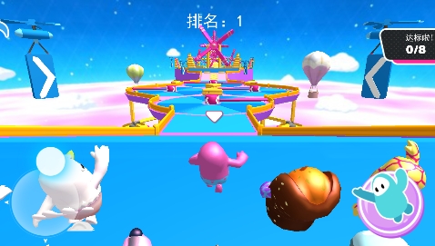 糖果人淘汰赛游戏官方版 QQ鎴浘20220901101614.png