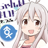 动漫二次元少女头像app最新版